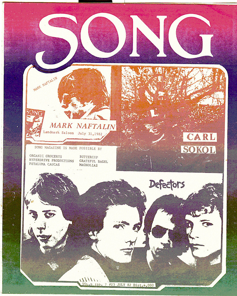 The Song 1982